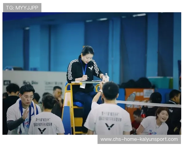 羽毛球赛事裁判培训提升比赛判罚一致性 羽毛球赛事裁判培训提升比赛判罚一致性