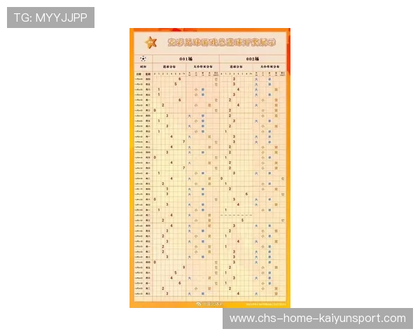 9月16-17日足球赛事一周看点全解析，1月16号足球比赛