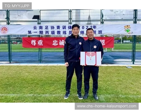 中国篮球青训教练员继续教育与资格评估体系完善，篮球青训师资格证