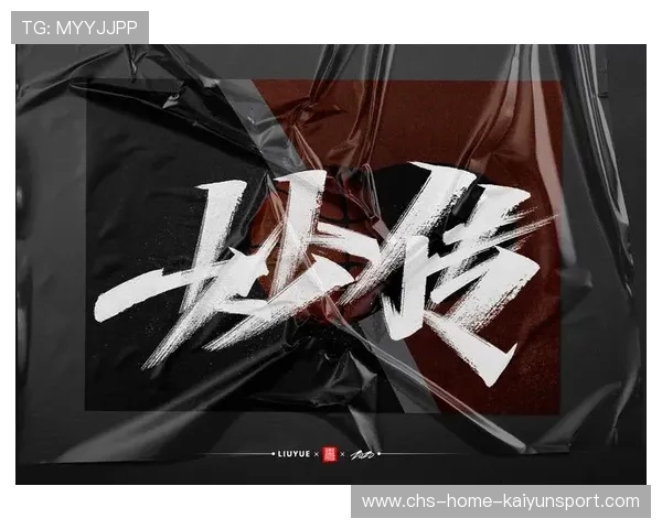 青春与热血共鸣的中国篮球梦,关于青春与篮球的语句 青春与热血共鸣的中国篮球梦,关于青春与篮球的语句