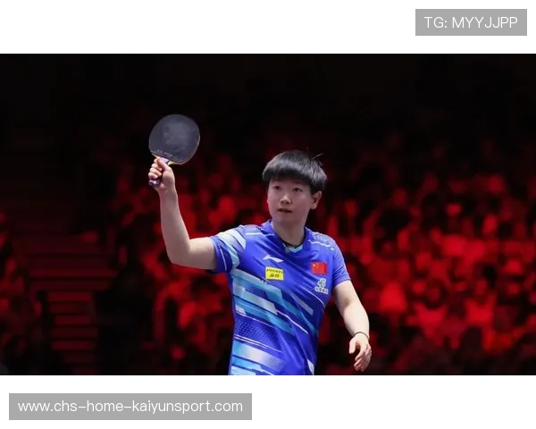 孙颖莎反手边线封堵巴特拉,直落三局豪取亚洲杯开门红