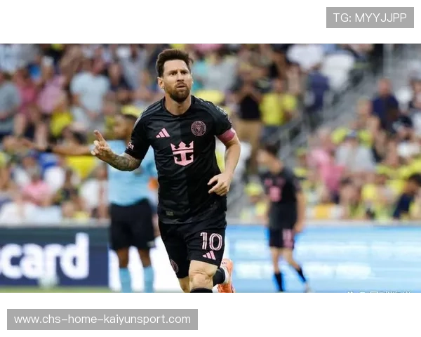 梅西带球吸引三人,迈阿密国际外侧空位命中,梅西迈阿密豪宅