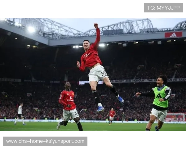 曼联强势反弹,卡里克的战术展现领袖风范 曼联强势反弹,卡里克的战术展现领袖风范