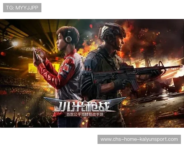 电竞选手的反应：他是如何通过神经反射躲避致命控制技能的