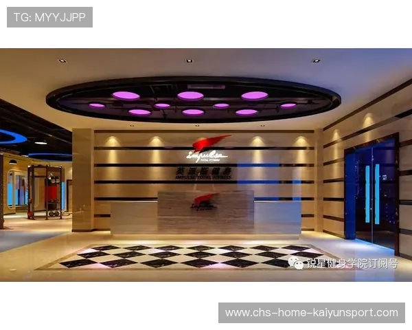 职业俱乐部的品牌深化策略方向评估