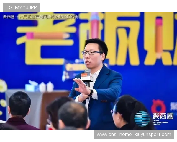 世界举重康复在线课堂新增术后康复风险评估模块上线，世界举重最新排名