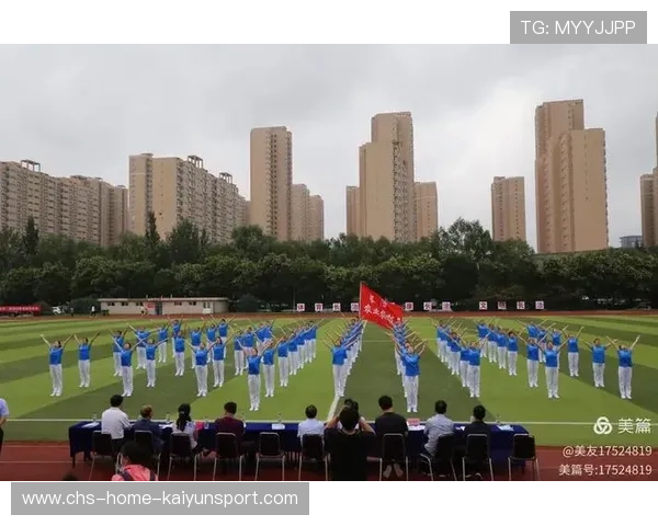 世界体操团体赛赛场评分回放系统用户培训启动，体操世界级比赛